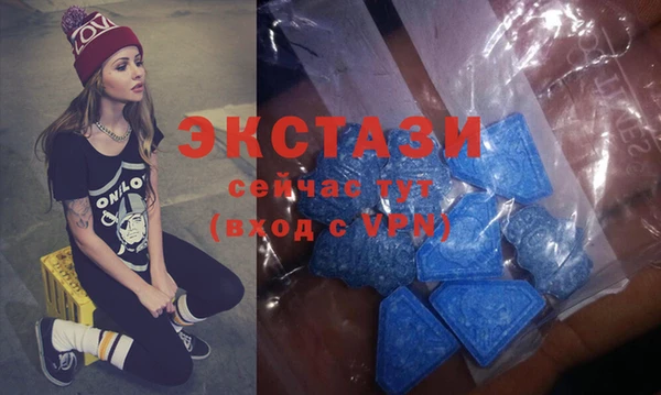 дживик Шарыпово